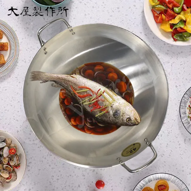 【大屋製作所】日本製 CLO 不鏽鋼炒鍋 無塗層 中華炒鍋 大炒鍋 42cm(明火適用)