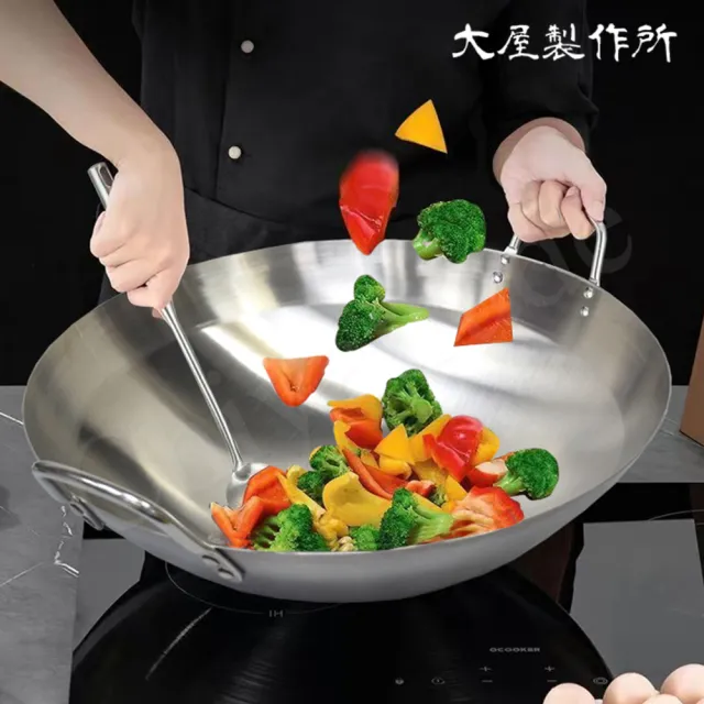 【大屋製作所】日本製 CLO 不鏽鋼炒鍋 無塗層 中華炒鍋 大炒鍋 42cm(明火適用)