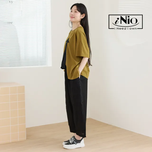 【iNio 衣著美學】異材質拼接鬆緊腰錐形褲 層次褲管 九分修飾哈倫褲  CHW2034