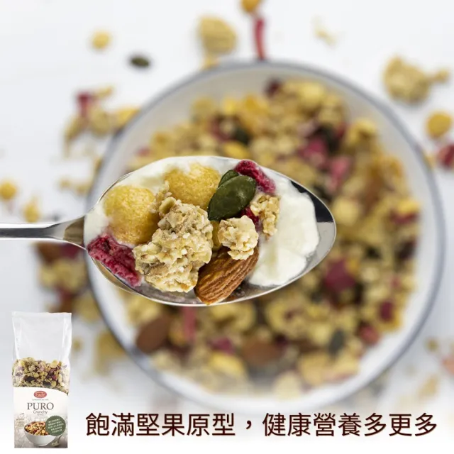 【Fuchs 福紅】紅蘋果穀物脆片 水果麥片350gx3包(高纖無油烘培 義大利原裝進口)