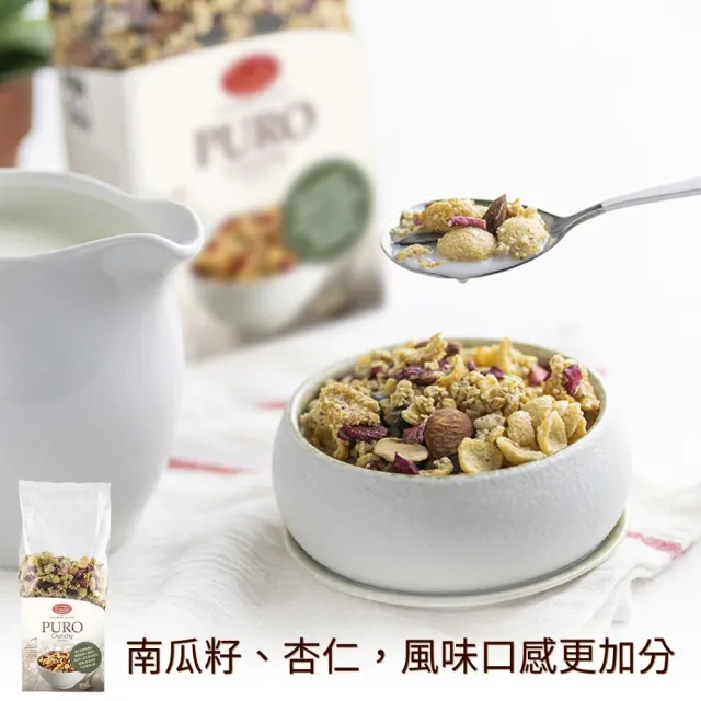 【Fuchs 福紅】紅蘋果穀物脆片 水果麥片350gx3包(高纖無油烘培 義大利原裝進口)
