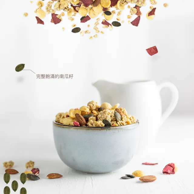 【Fuchs 福紅】紅蘋果穀物脆片 水果麥片350gx3包(高纖無油烘培 義大利原裝進口)