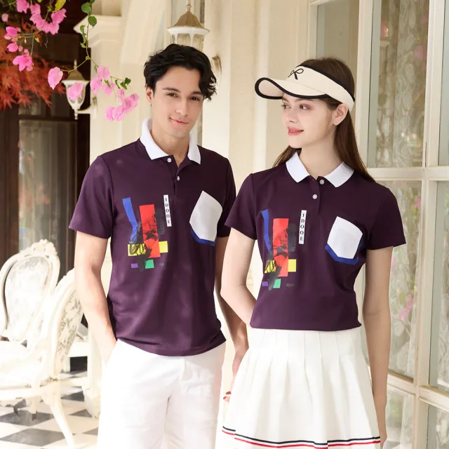 【LEIDOOE】C+T舒適棉感深紫女短POLO衫(96295)