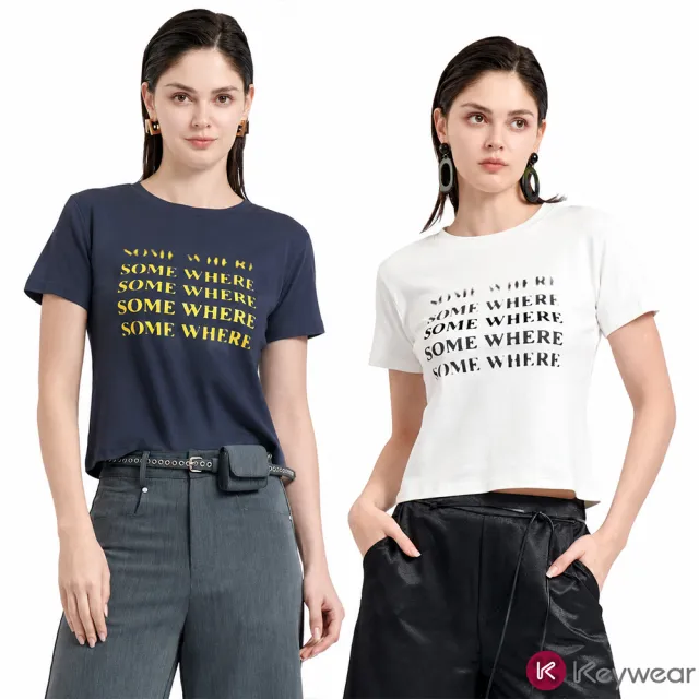 【KeyWear 奇威名品】清爽顯白字母短袖上衣T恤(共3色)