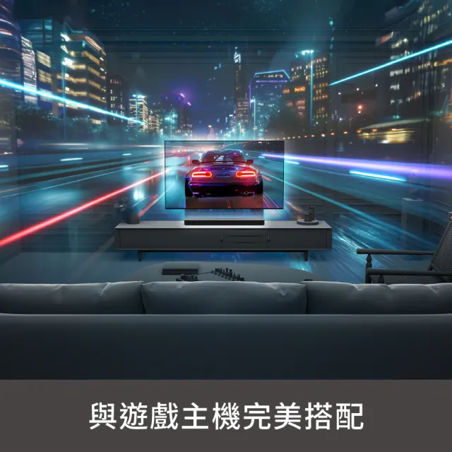 【SONY 索尼】BRAVIA Theatre Bar7單件式環繞家庭劇院HT-A7100(公司貨、保固12個月)