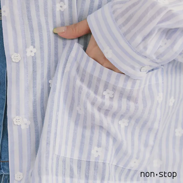 【non-stop】花語條紋短版襯衫-2色