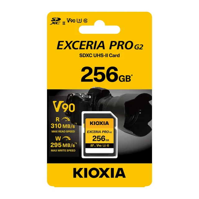 【KIOXIA  鎧俠】EXCERIA PRO G2 SDXC UHS-II U3/V90/C10 256GB 記憶卡