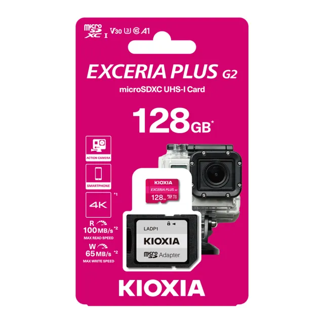 【KIOXIA  鎧俠】EXCERIA PLUS G2 MicroSDXC UHS-I U3/V30 128GB 記憶卡