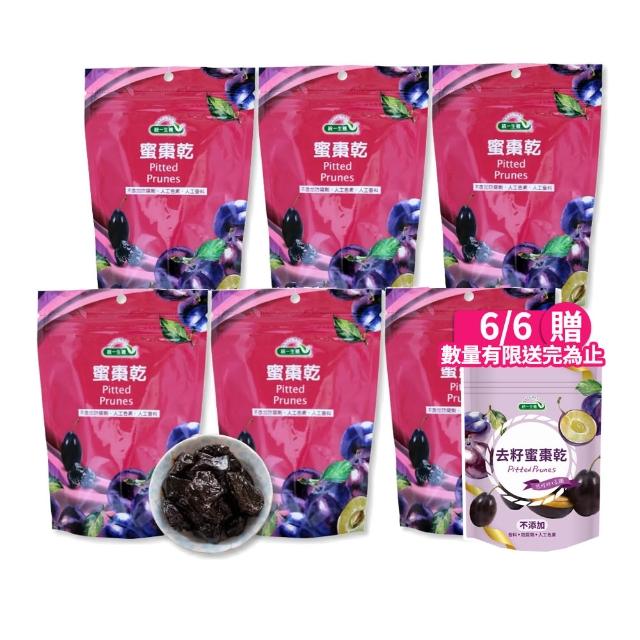 【統一生機】蜜棗乾250gx6包