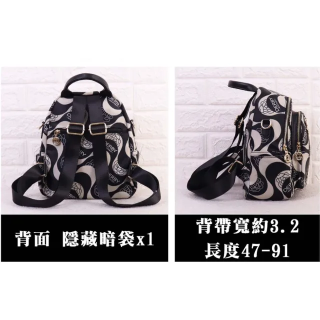 【SNOW.bagshop】雙11 後背包三用小容量主袋+外袋共四層厚磅防水防尼龍