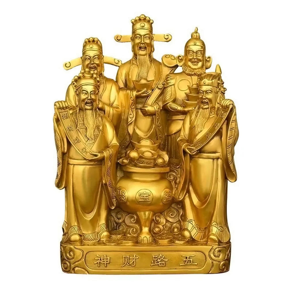 一組五尊黃銅製五路財神爺】發發發聚寶錢錢大滿貫富貴(風水改善好磁場
