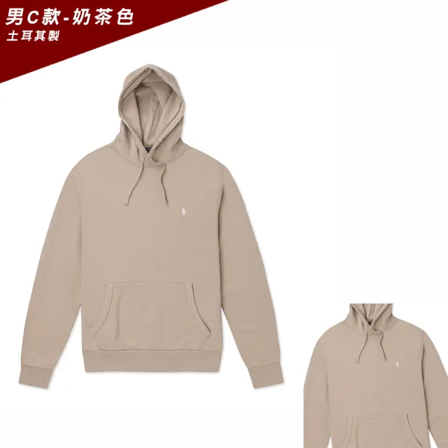 【RALPH LAUREN】RL POLO 經典刺繡文字小馬連帽T恤 上衣-多色選(平輸品/保暖舒適)