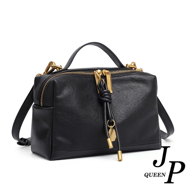 【Jpqueen】金屬流蘇精品植鞣牛皮通勤手提肩背小方包(5色可選)