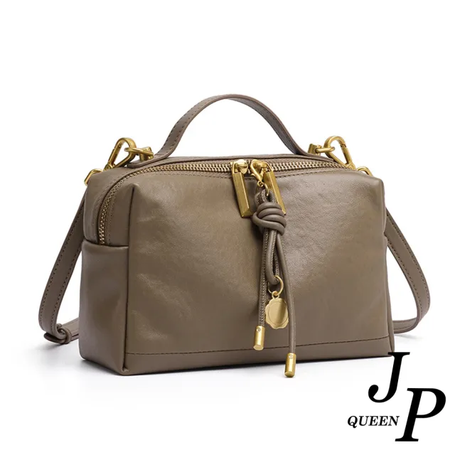 【Jpqueen】金屬流蘇精品植鞣牛皮通勤手提肩背小方包(5色可選)