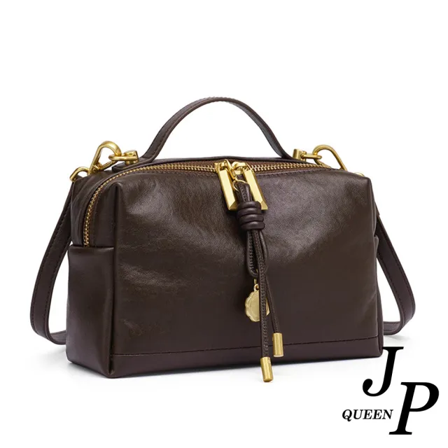 【Jpqueen】金屬流蘇精品植鞣牛皮通勤手提肩背小方包(5色可選)