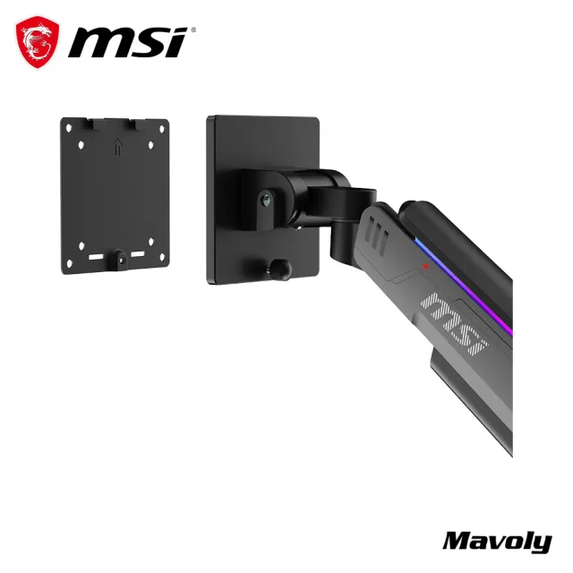 【MSI 微星】MPG MT201RG 螢幕手臂架 安裝腳架 螢幕支架 電腦螢幕支架