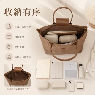 【EMMA SUE】雙11 尼龍包包 托特包 大容量包包 包包 簡約百搭 通勤大包 單肩包 拉鍊托特包 尼龍 