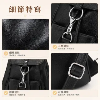 【EMMA SUE】雙11 皮革包包 黑色後背包 水桶後背包 韓國包包 荔枝紋 包包 水桶包 休閒旅行包 個 