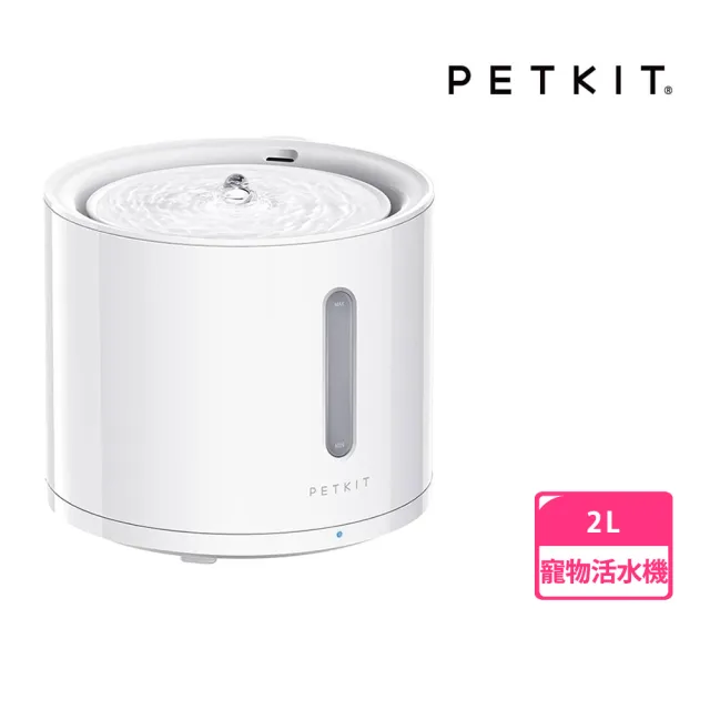 【PETKIT 佩奇】智能寵物循環活水機SOLO 2(無線馬達、貓狗自動飲水器、公司貨原廠一年保固)