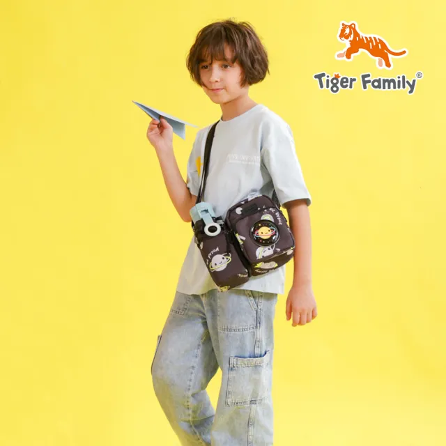 【Tiger Family】Kanga 2合1水壺袋-兩用功能(多色任選)