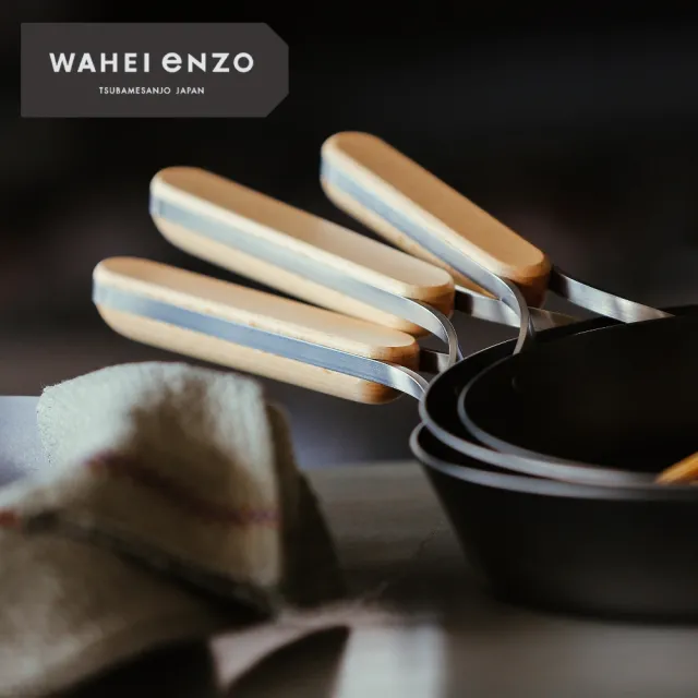 【FREIZ】WAHEI eNZO 窒化碳鋼平底鍋28公分 無塗層不易生鏽窒化鐵鍋(日本製／IH可用)