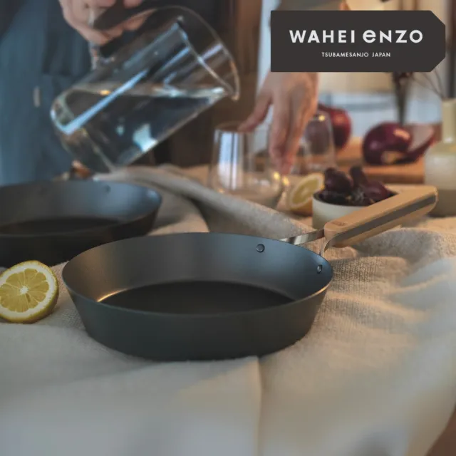 【FREIZ】WAHEI eNZO 窒化碳鋼平底鍋28公分 無塗層不易生鏽窒化鐵鍋(日本製／IH可用)