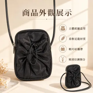 【EMMA SUE】雙11 尼龍小包包 小朋友包包 禮物 包包 斜背小方包 可愛包包 攜便包 小包包 蝴蝶結 