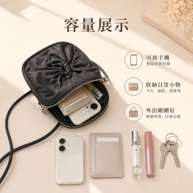 【EMMA SUE】雙11 尼龍小包包 小朋友包包 禮物 包包 斜背小方包 可愛包包 攜便包 小包包 蝴蝶結 