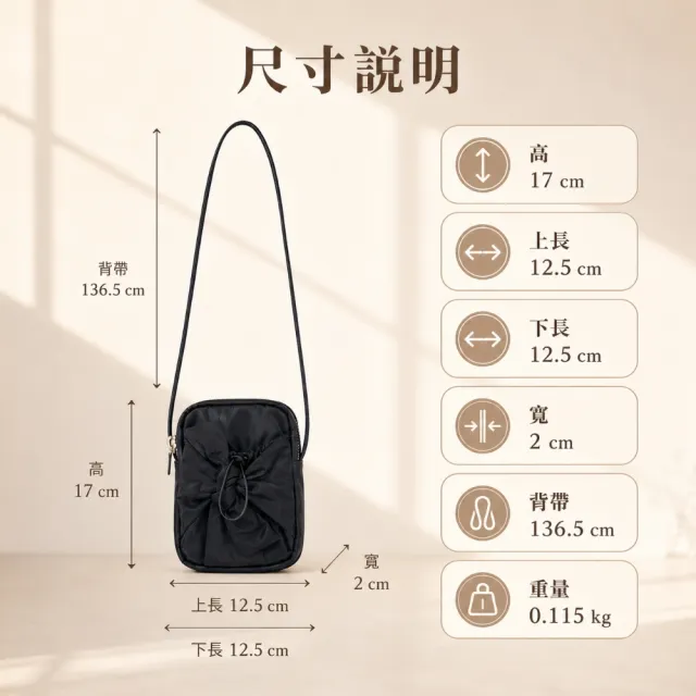 【EMMA SUE】雙11 尼龍小包包 小朋友包包 禮物 包包 斜背小方包 可愛包包 攜便包 小包包 蝴蝶結 