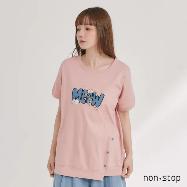 【non-stop】萌趣漫遊貓咪貼布繡T恤-2色
