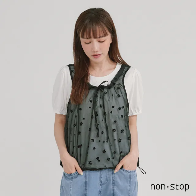 【non-stop】花影刺繡網紗兩件式T恤-2色