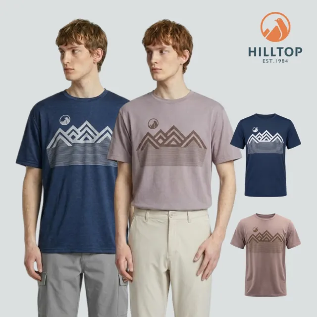 【Hilltop 山頂鳥】momo獨家特談-男女款Polygiene抗菌抗UV吸濕快乾彈性T恤(網路獨家款/透氣/除臭/印花)