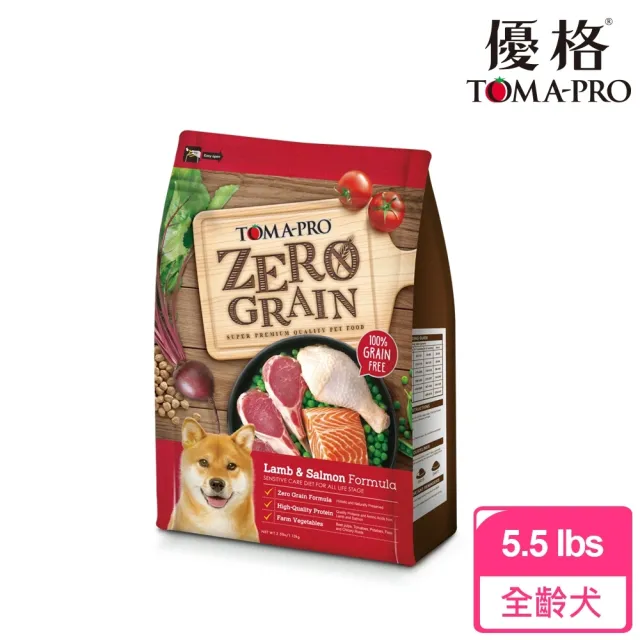【TOMA-PRO 優格】零穀系列狗飼料-0%零穀 羊肉+鮭魚/室內犬/5種魚 5.5 磅(全齡犬 敏感配方 老犬 成犬 幼犬)