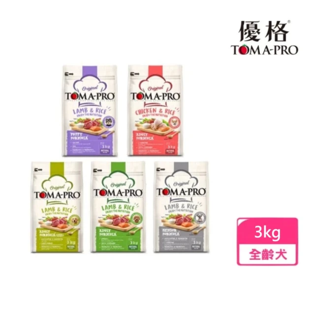優格狗飼料