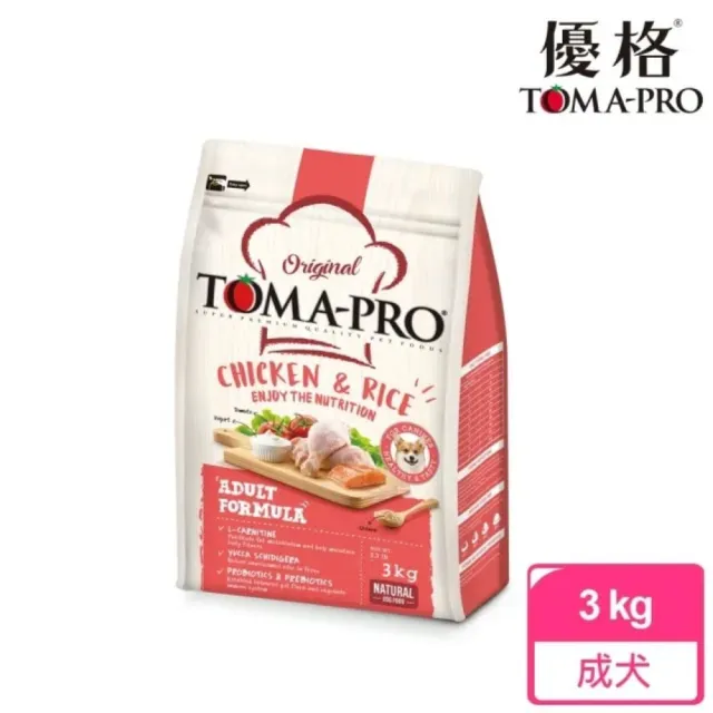 【TOMA-PRO 優格】經典系列狗飼料-羊肉+米/雞肉+米 3 公斤(成犬 幼犬 高齡犬 老犬 全齡犬)