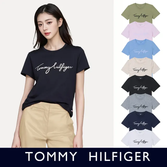 【TOMMY HILFIGER】TOMMY 經典刺繡文字Logo圖案短袖T恤 上衣-女-多色選(百搭舒適/平輸品/短T)