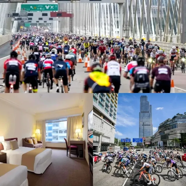 2026香港單車節｜32KM跨海大橋追風巡禮1名+恒豐酒店單人房/雙床房3晚