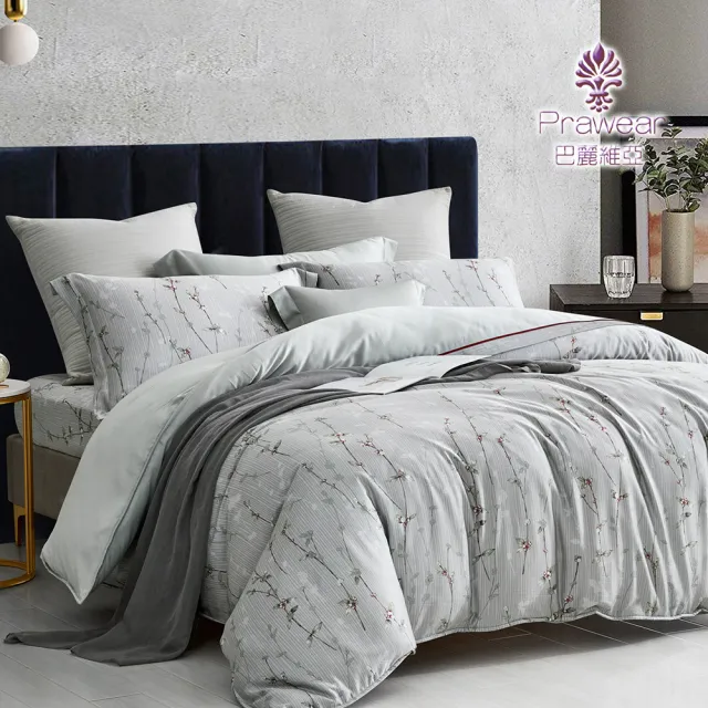 【Prawear 巴麗維亞】100%萊賽爾天絲涼被(60支/150*195公分/多款任選)
