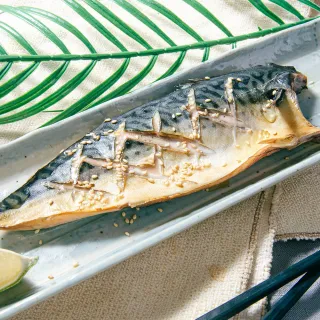 【鮮綠生活】巨霸挪威薄鹽鯖魚 共7包(215g±10%/包 無紙板淨重)