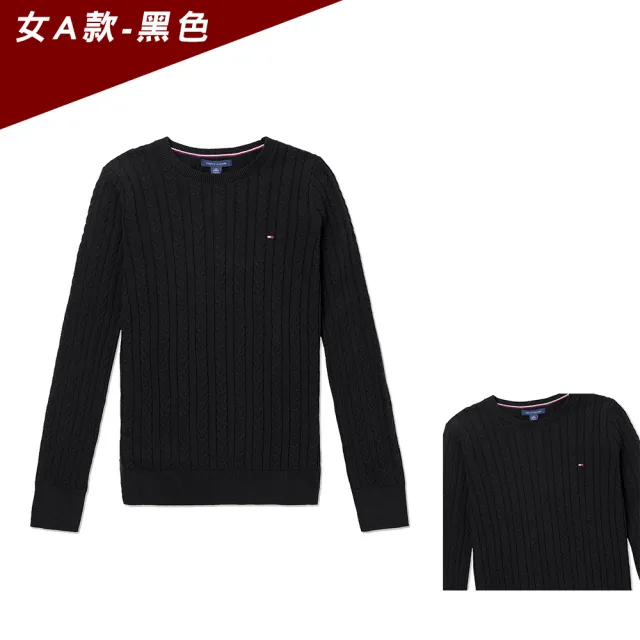 【TOMMY HILFIGER】TOMMY 經典圓領刺繡小LOGO麻花針織毛衣 上衣-女-多色選(平輸品/保暖舒適)