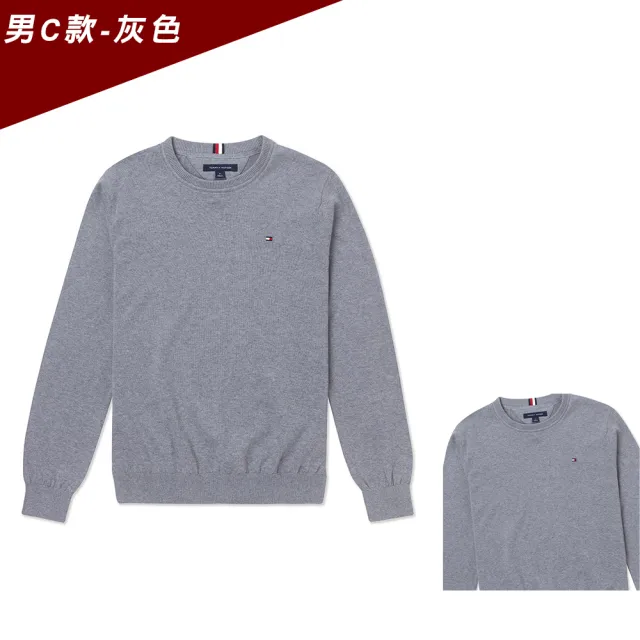 【TOMMY HILFIGER】TOMMY 經典圓領Logo針織毛衣 上衣-多色選(平輸品/秋冬舒適)
