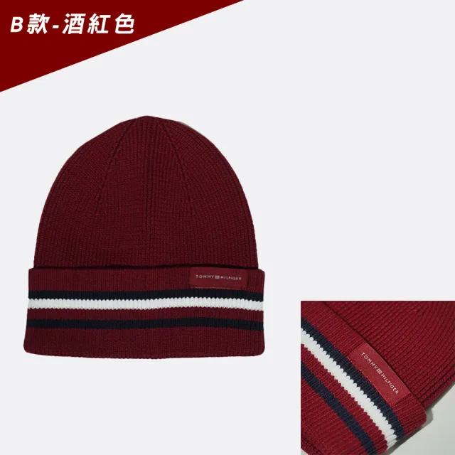 【TOMMY HILFIGER】TOMMY 經典刺繡Logo毛帽-多色選(平輸品/保暖舒適)