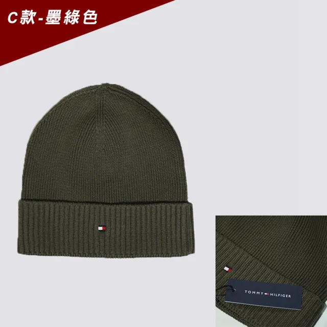 【TOMMY HILFIGER】TOMMY 經典刺繡Logo毛帽-多色選(平輸品/保暖舒適)