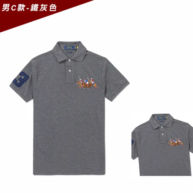 【RALPH LAUREN】RL POLO 經典刺繡3彩大馬短袖POLO衫 上衣-多色選(平輸品/百搭精選/春夏必備)