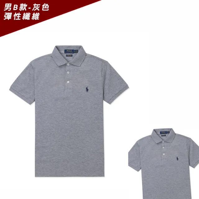 【RALPH LAUREN】RL POLO 經典刺繡小馬短袖Polo衫-多色選(平輸品/春夏舒適)