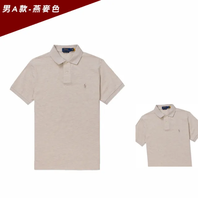 【RALPH LAUREN】RL POLO 經典刺繡小馬短袖POLO衫 上衣-多色選(平輸品/春夏舒適)
