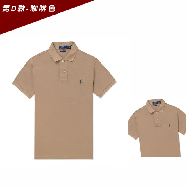 【RALPH LAUREN】RL POLO 經典刺繡小馬短袖POLO衫 上衣-多色選(平輸品/春夏舒適)
