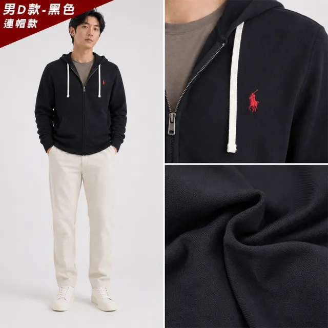 【RALPH LAUREN】RL POLO 經典刺繡小馬休閒外套 上衣-多色選(平輸品/保暖舒適)