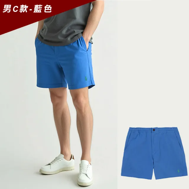 【RALPH LAUREN】RL POLO 經典刺繡小馬透氣棉短褲 休閒褲-多色選(平輸品/涼爽舒適)