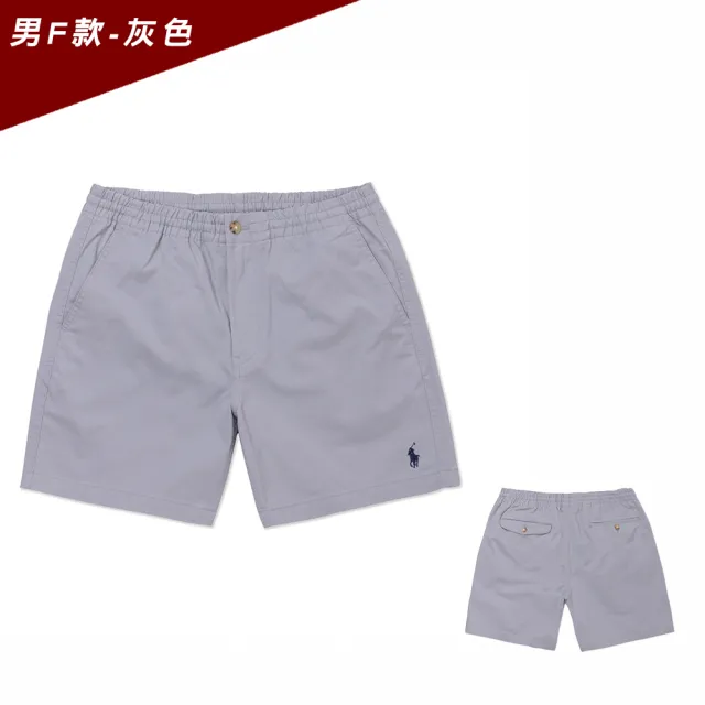 【RALPH LAUREN】RL POLO 經典刺繡小馬透氣棉短褲 休閒褲-多色選(平輸品/涼爽舒適)